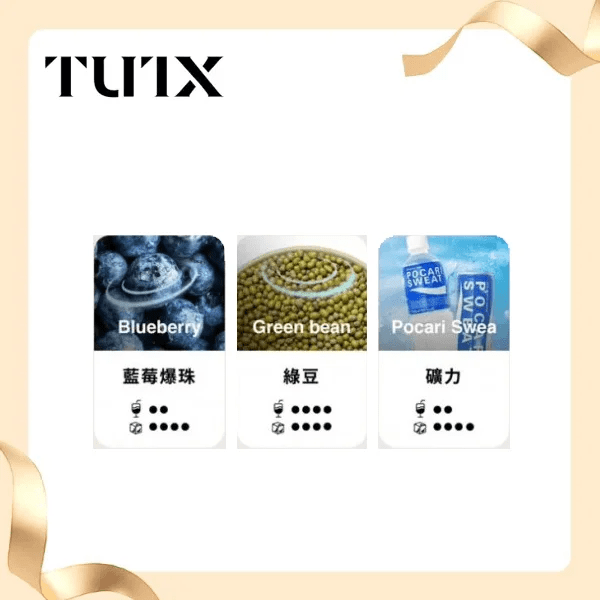 TUTX 煙彈|一代通用主機 · 29款風味 · SP2S/LANA/ILIA|3顆一盒:圖片 2